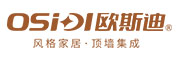欧斯迪顶墙集成